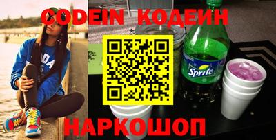 мефедрон мука Кунгур