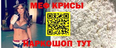 PSILOCYBIN Кумертау