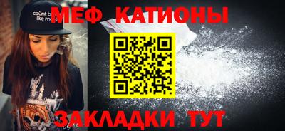 ешки Кулебаки