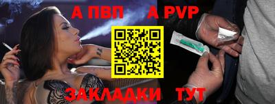 PSILOCYBIN Кумертау
