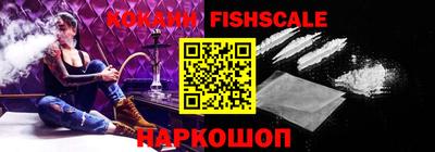 мефедрон мука Кунгур