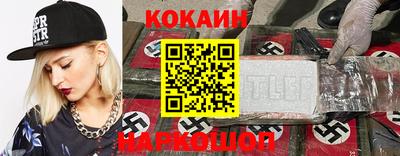 ешки Кулебаки