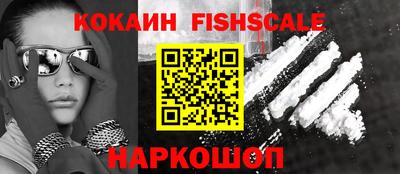 мефедрон мука Кунгур