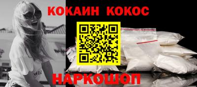 ешки Кулебаки