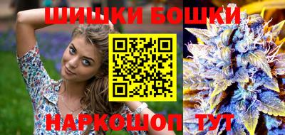 мефедрон мука Кунгур