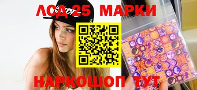 ешки Кулебаки