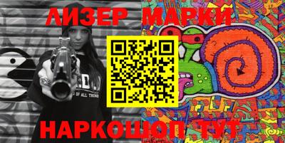 мефедрон мука Кунгур