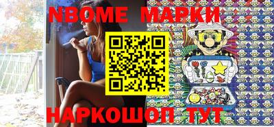 PSILOCYBIN Кумертау