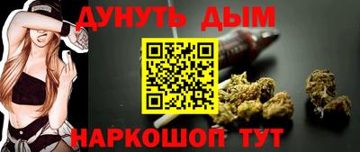 мефедрон мука Кунгур