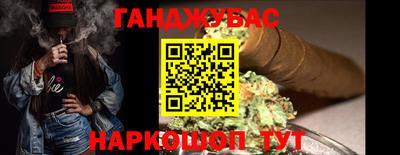 мефедрон мука Кунгур