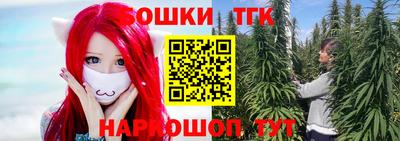 PSILOCYBIN Кумертау