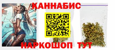 мефедрон мука Кунгур