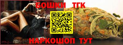 PSILOCYBIN Кумертау