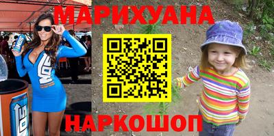 мефедрон мука Кунгур