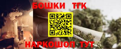 ешки Кулебаки