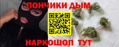 ешки Кулебаки