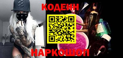 мефедрон мука Кунгур