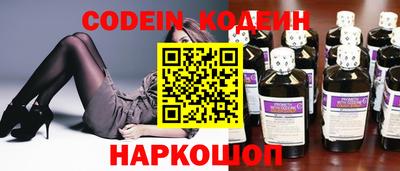 PSILOCYBIN Кумертау