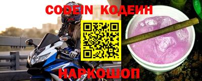 мефедрон мука Кунгур
