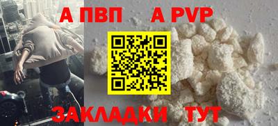 PSILOCYBIN Кумертау