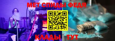 мефедрон мука Кунгур