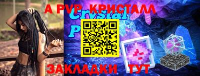 мефедрон мука Кунгур