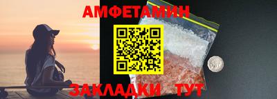 ешки Кулебаки