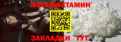 ешки Кулебаки
