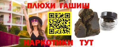 ешки Кулебаки