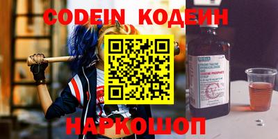 ешки Кулебаки