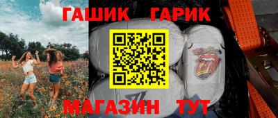 PSILOCYBIN Кумертау