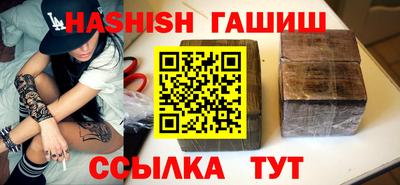 ешки Кулебаки