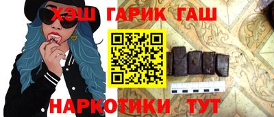 мефедрон мука Кунгур