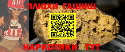 PSILOCYBIN Кумертау