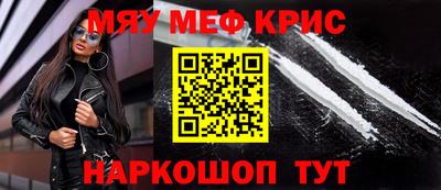 ешки Кулебаки