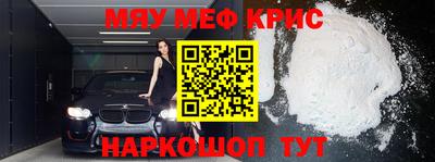 ешки Кулебаки