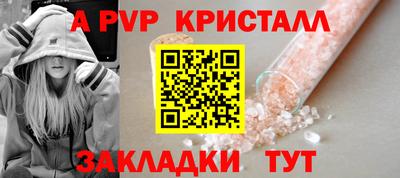 мефедрон мука Кунгур
