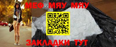 ешки Кулебаки